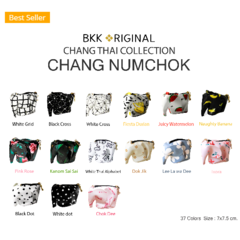 BKK Original Chang Numchok 立體大象零錢包 - 清萊花 [泰國必買] 文創
