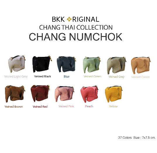 BKK Original Chang Numchok 大象零錢包- （紋理皮面款）深藍 文創