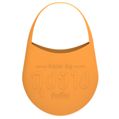 Rubber Idea - Rubber Bag - 環保橡膠包 - 柑橘橙 [TOPTHAI]