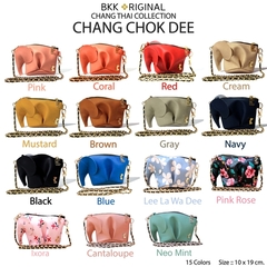 BKK Original Chang Chokdee 立體大象包 - 薄荷綠 文創
