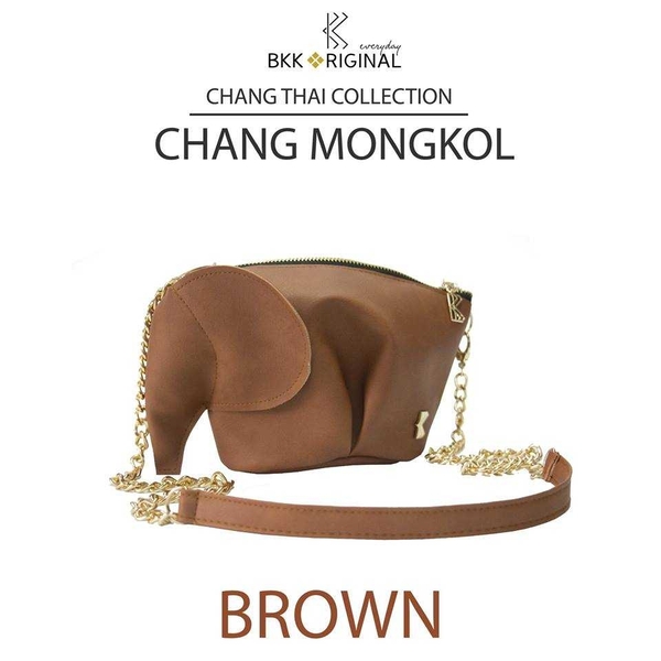 BKK Original Chang Mongkol 立體大象包 - 棕 文創