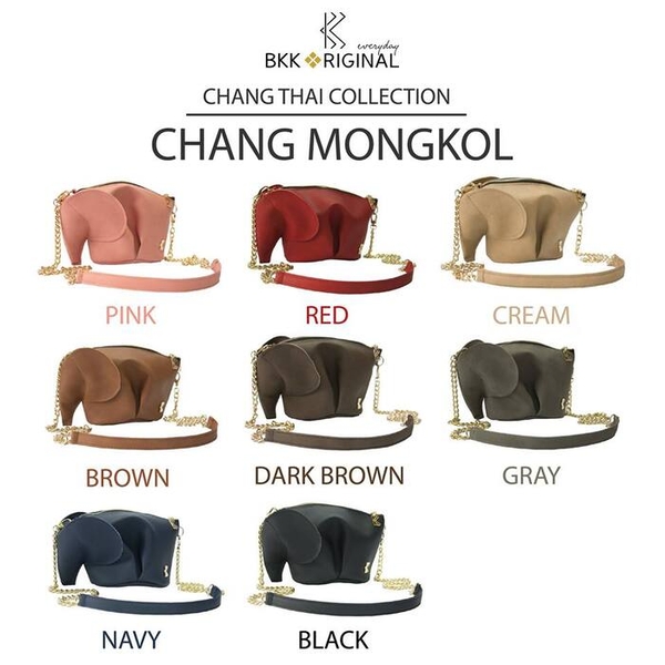 BKK Original Chang Mongkol 立體大象包 - 海軍藍 文創