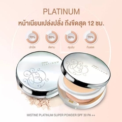 MISTINE Platinum 極光粉餅 SPF30 PA++ 10g - S2明亮