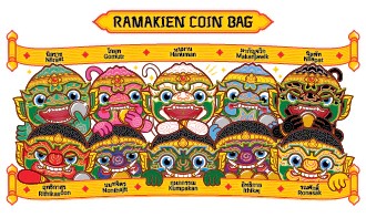 HOLEN Ramakien零錢包-KUMPAKAN (綠) 文創