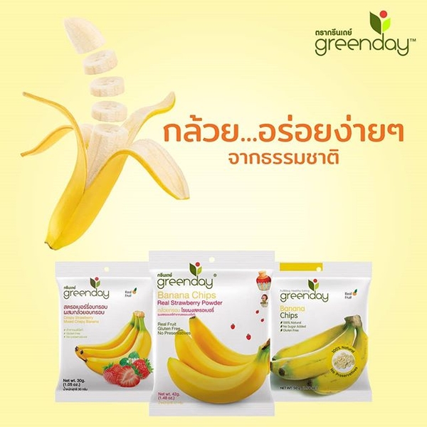 greenday 天然香蕉脆片 50g [泰國必買]