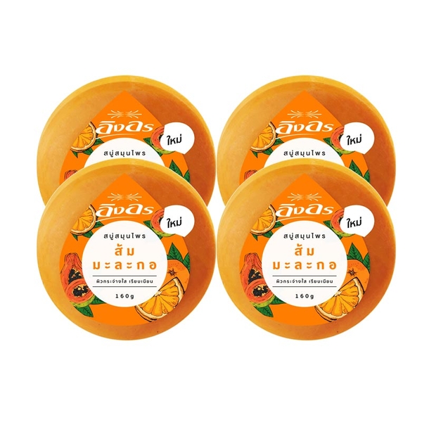 Ing On 草本香皂-柳橙木瓜 160g*4入