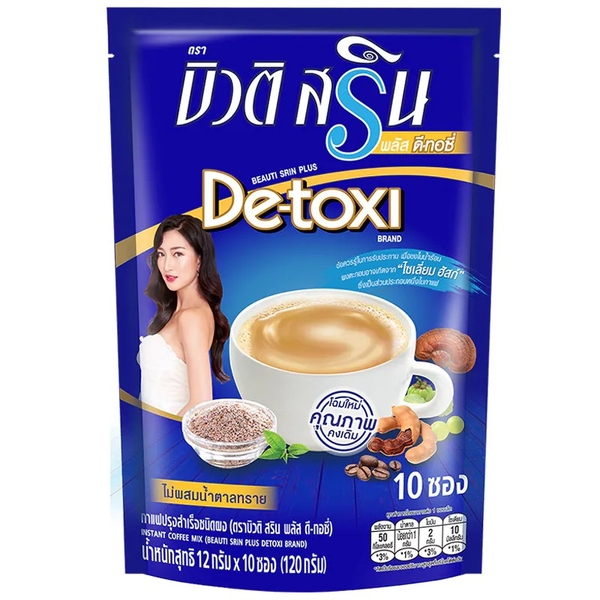 Beauti Srin Plus Detoxi Coffee 即溶咖啡 12g*10入