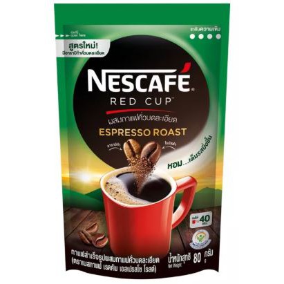 Nescafe Red Cup Espresso Roast 即溶咖啡 80g (袋裝)