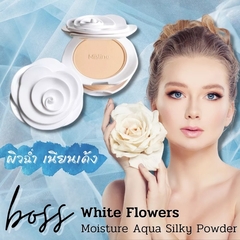 [ 即期品 ] MISTINE Boss White Flower 保濕水潤粉餅 - S3 自然