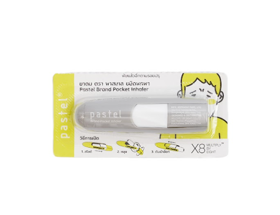 Pastel 粉彩薄荷棒 (攜帶型) - 灰 1.5ml 1入 鼻通 吸鼻劑