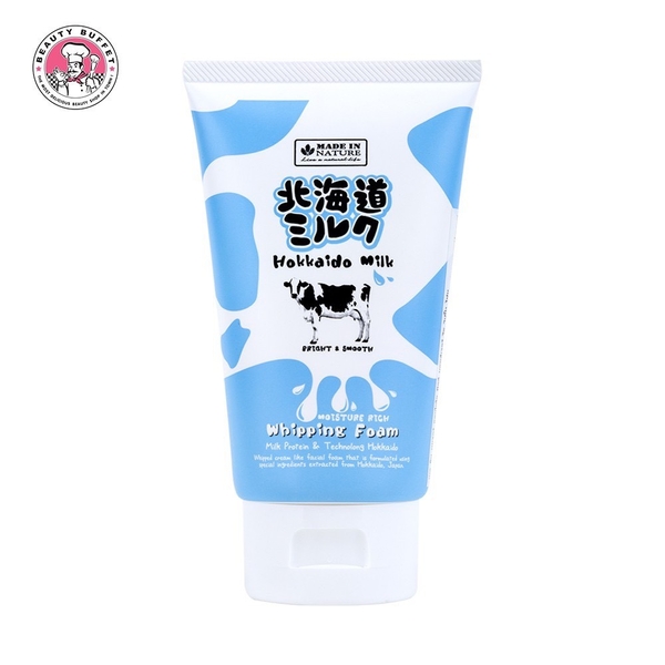 [即期品]  Beauty Buffet 北海道純淨牛奶保濕洗面乳 50ml