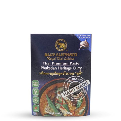 藍象 - 宮廷料理包 普吉島正宗咖哩 70g Blue Elephant