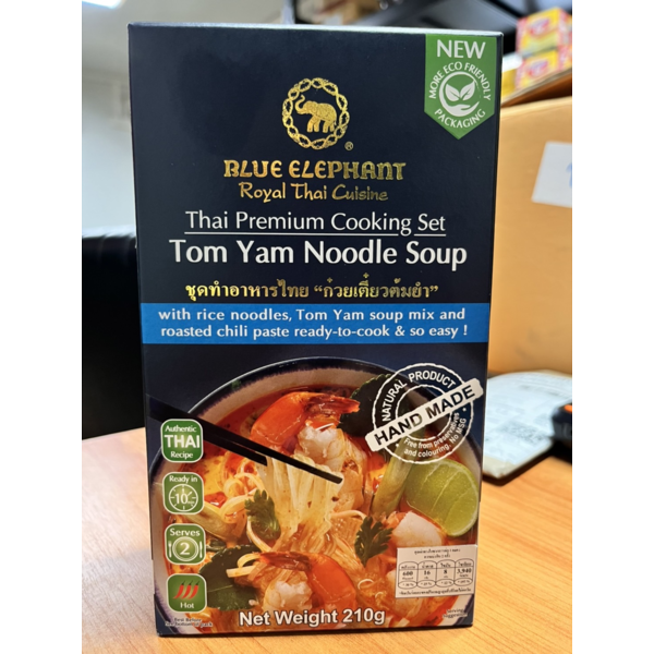 Blue Elephant Thai Cooking Set Tom Yam Noodle Soup 210g.