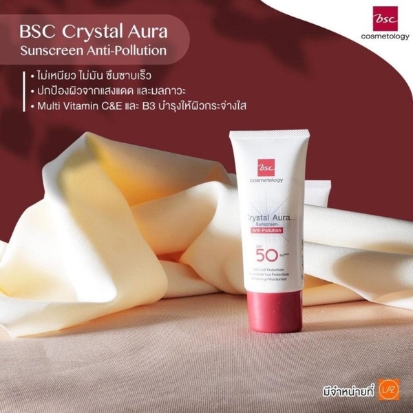 I.C.C bsc - Crystal Aura 抗污染防曬霜 SPF 50 PA+++ 25g
