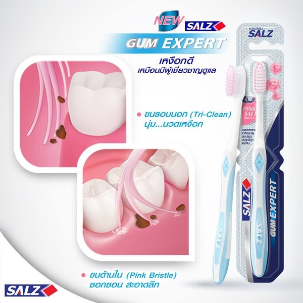 SALZ - 牙齦護理專門牙刷*1入 (顏色隨機)