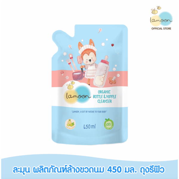 LamoonBaby - Lamoon 有機奶瓶清潔液補充包 450ml