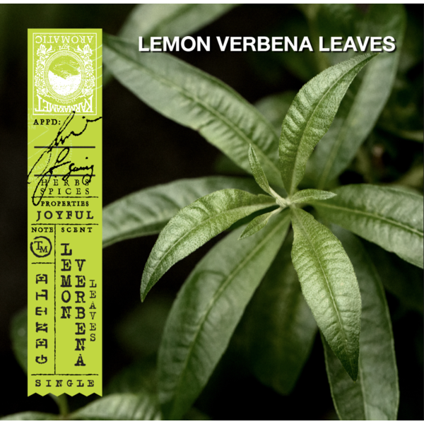 Karmakamet 檸檬馬鞭草室內擴香瓶 (Lemon Verbena leaves) 200ml