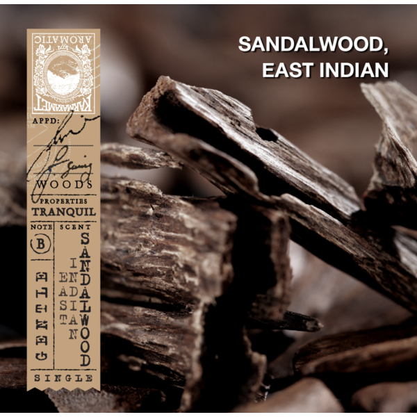 Karmakamet 東印度檀香室內擴香瓶 (East Indian Sandalwood) 200ml