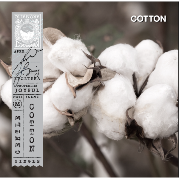 Karmakamet 棉花保濕護手霜 (Cotton) 65ml