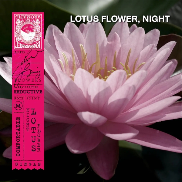Karmakamet 夜蓮花香氛玻璃蠟燭 (Night Lotus Flower) 185g