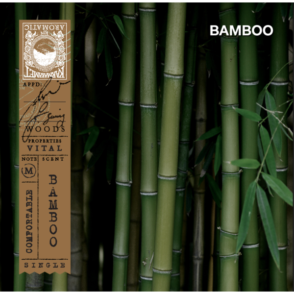 Karmakamet 竹子香氛玻璃蠟燭 (Bamboo) 185g