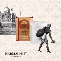 Karmakamet 印度玻璃香氛蠟燭 175g (小印度系列)