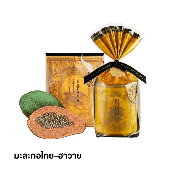 Karmakamet 泰國夏威夷木瓜罐裝蠟燭 130g (果香系列)