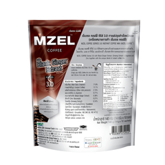 [即期品] MZEL 黑薑萃取 咖啡沖泡包140g (14g*10入)