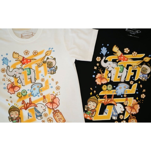 LineCense 幸運幸福 白色T-Shirt (XL) 文創