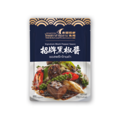 [即期品] DO FOOD 泰國銀都 招牌黑胡椒醬  50g 調理包 料理包