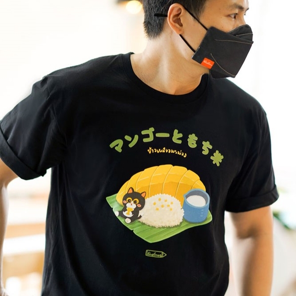 LineCense 芒果糯米飯 黑色T-Shirt  ( 尺碼 S - L ) 文創