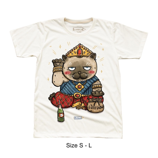 LineCense T-Shirt -  White - Thai Cat  ( Size S -L )