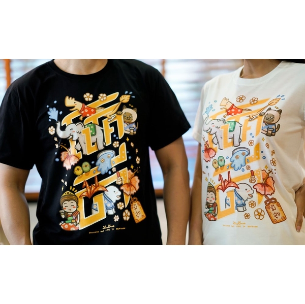 LineCense 幸運幸福 白色T-Shirt  ( 尺碼 S - L ) 文創