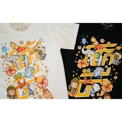 LineCense 幸運幸福 白色T-Shirt  ( 尺碼 S - L ) 文創