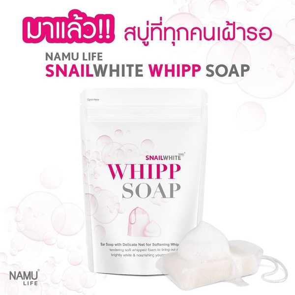 SNAILWHITE 嫩白肥皂 100g 