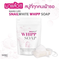 SNAILWHITE 嫩白肥皂 100g 