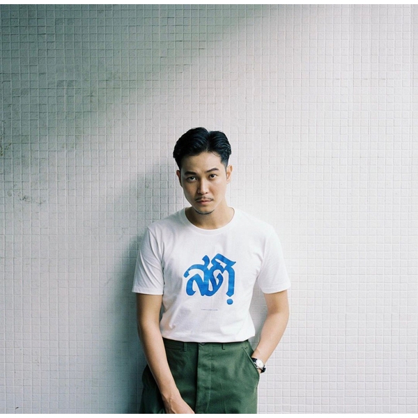 Akkara Bangkok 創意泰文音標T恤 - 三思而後言 - 白色 (尺碼 2XL-3XL)