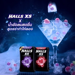 HALLS XS 無糖涼糖 - 西瓜 12.6g*12盒 [泰國必買] [澎湃組]