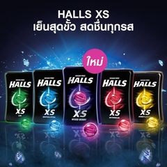 HALLS XS 無糖涼糖 - 西瓜 12.6g*12盒 [泰國必買] [澎湃組]