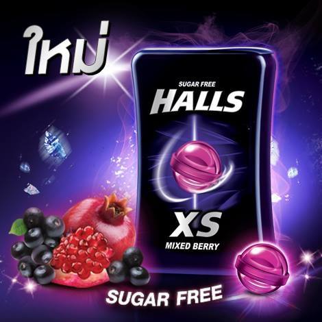 HALLS XS 無糖涼糖 - 綜合莓果 12.6g*12盒 [泰國必買] [澎湃組]