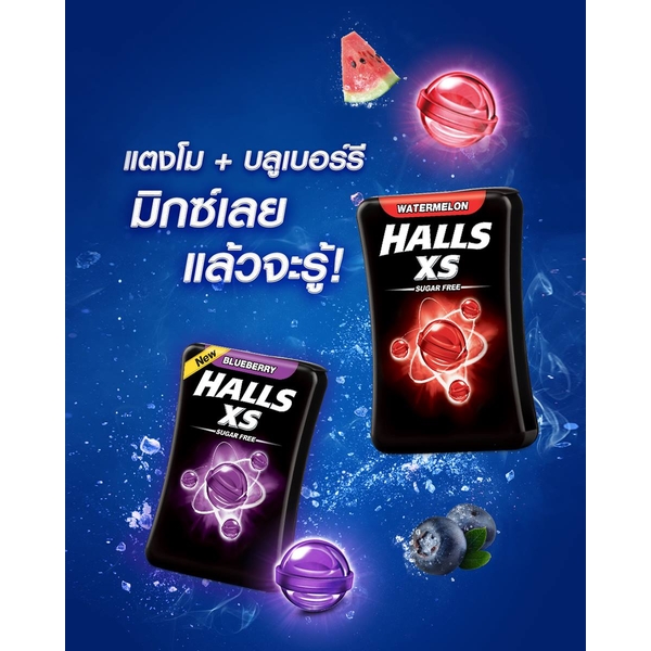 HALLS XS 無糖涼糖 - 藍莓 12.6g*12盒 [泰國必買] [澎湃組]