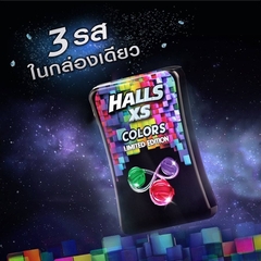 HALLS XS 無糖涼糖 - 繽紛水果 12.6g*12盒 [泰國必買] [澎湃組]