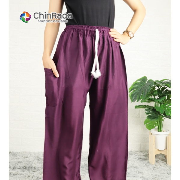 Chinrada 素色縮口大象褲 - 紫色 （無尺碼）縮口褲 寬褲