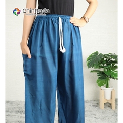 Chinrada 素色縮口大象褲 - 藍色 （無尺碼）縮口褲 寬褲