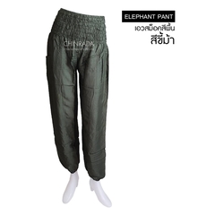 Chinrada 素色高腰縮口大象褲 - 墨綠色 （無尺碼）縮口褲 寬褲
