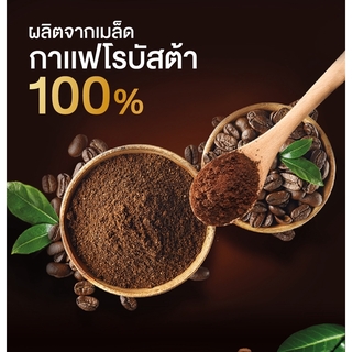 SUPER - 超級濃縮咖啡速溶咖啡 3 合 1 20 克 x 25 包 許願商品