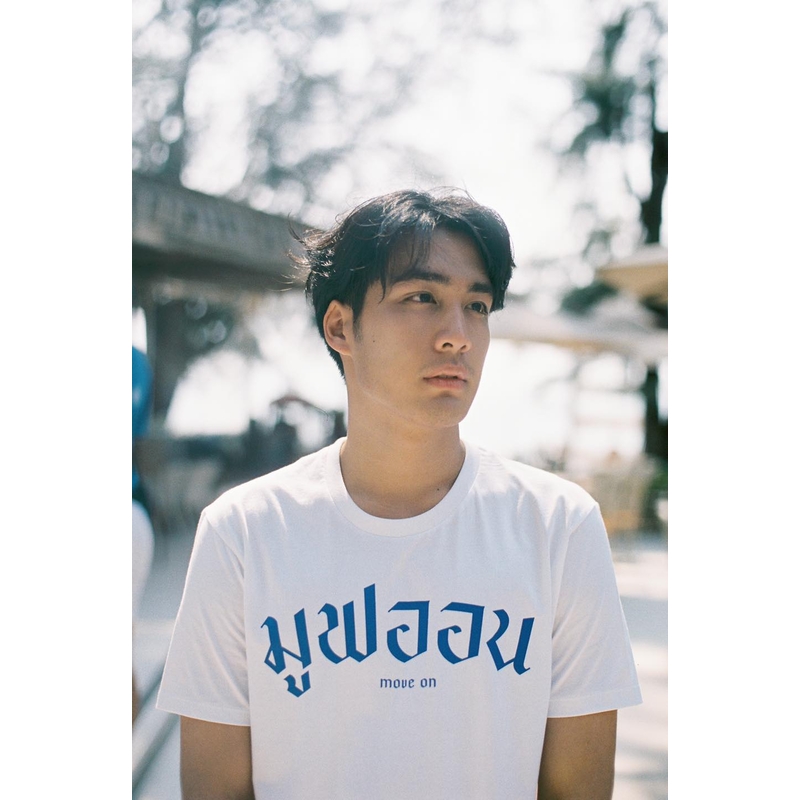 Akkara Bangkok 創意泰文音標T恤 - 釋懷吧 - 白色 (尺碼 2XL-3XL)
