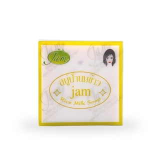 JAM 大米手工米乳皂 65g  [優惠價] [泰國必買] 