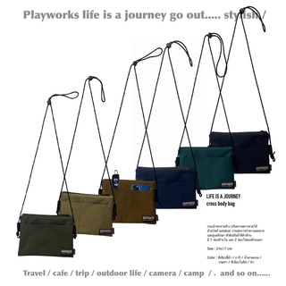 Playworks 斜背包 - 生活就是旅行 - 深藍色 文創