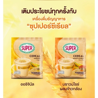 SUPER - 超級麥片糙米沖泡飲 30g x 20包